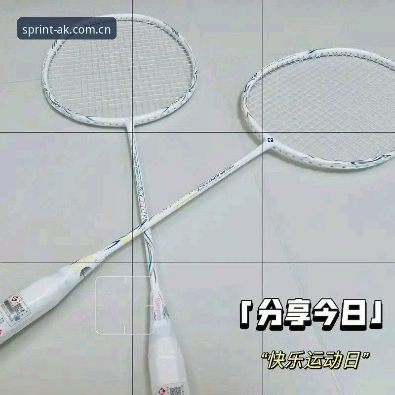 AK体育2024版本下载安全吗 AK体育平台2024版本安全下载安装教程与实测评测